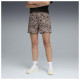 Puma Γυναικείο σορτς Essentials Graphics Animal High-Rise Printed 4'' Shorts